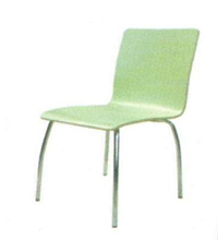 Canteen Chair